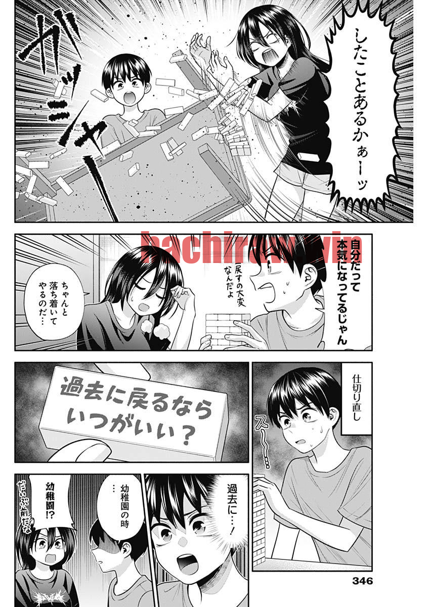 img 5