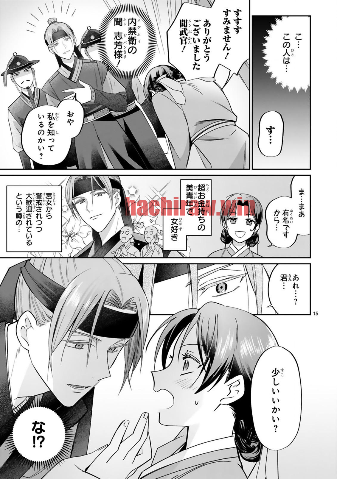 img 15