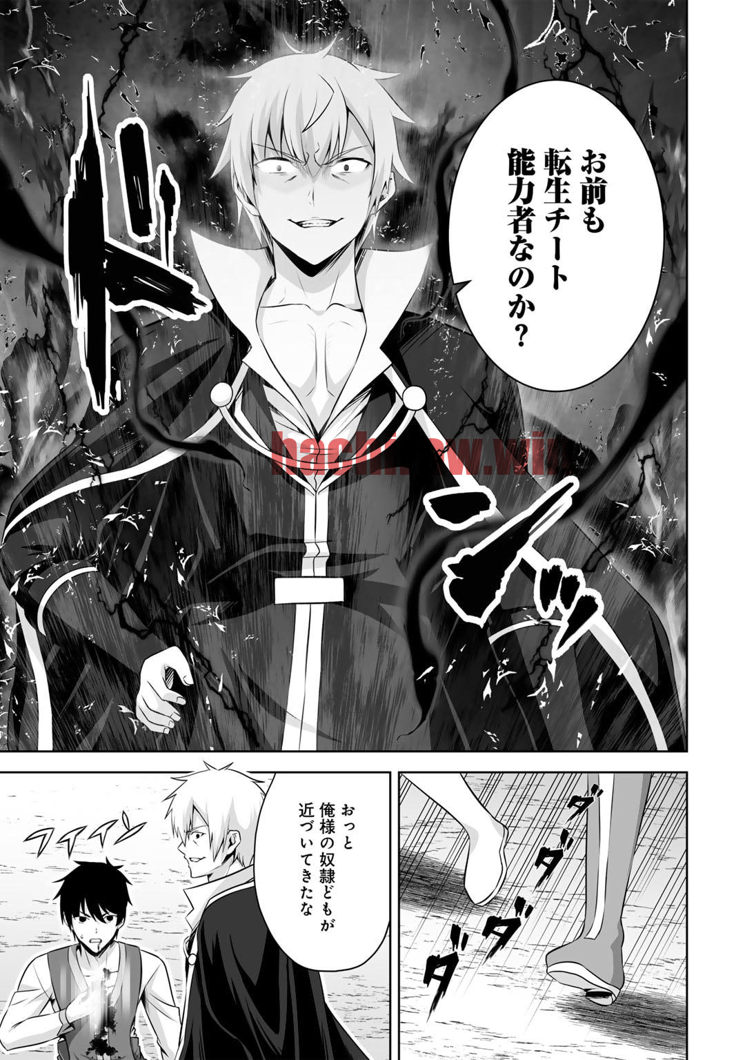 img 4