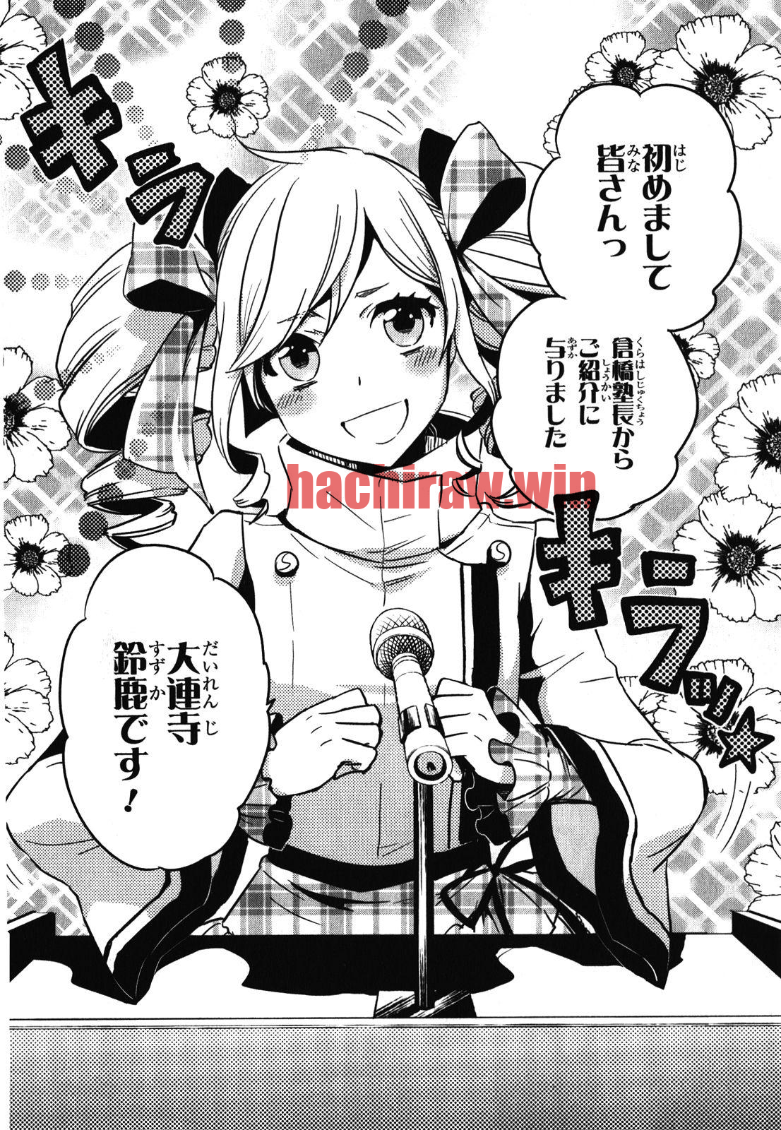 img 23