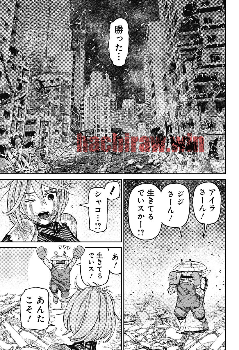 img 2