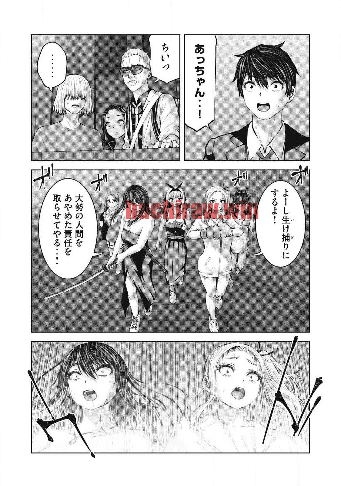 img 9