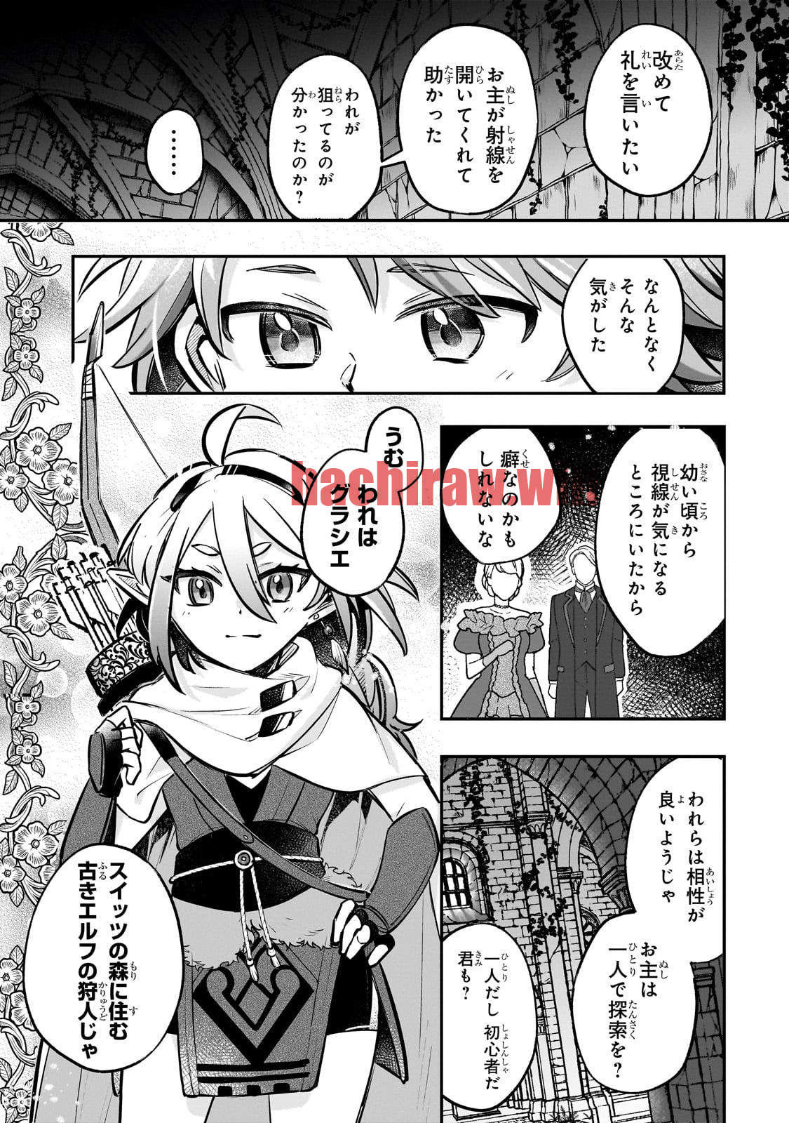 img 18