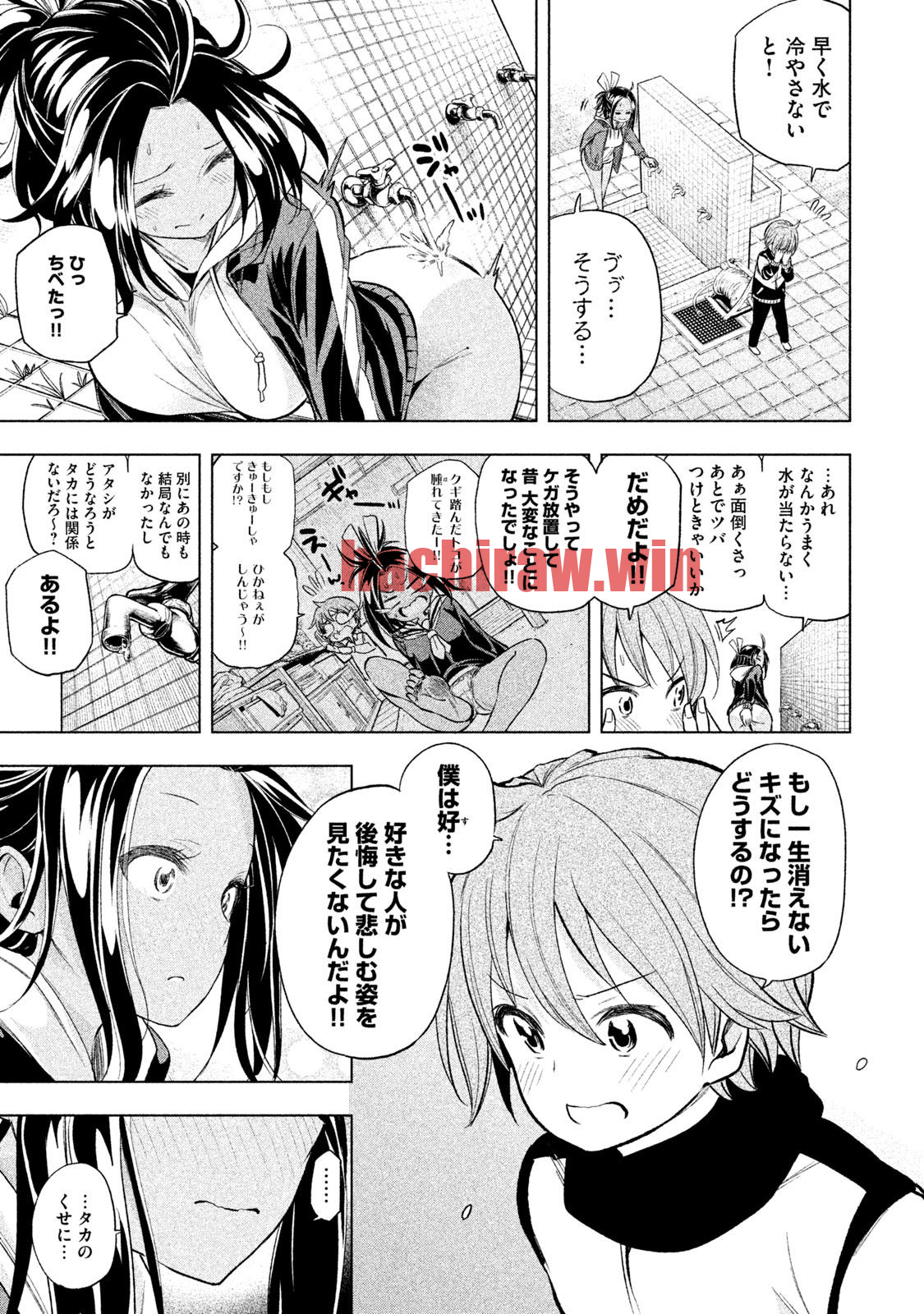img 6