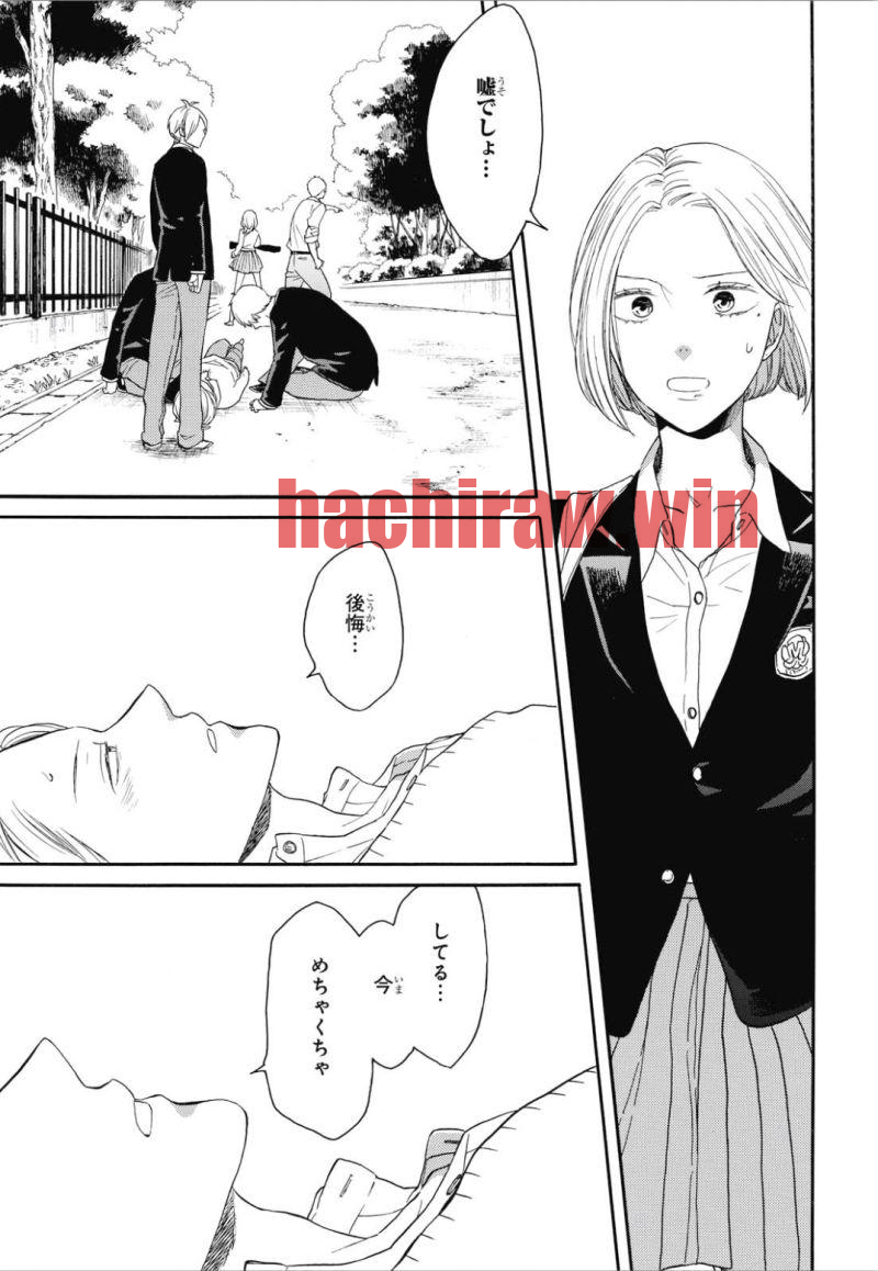 img 24