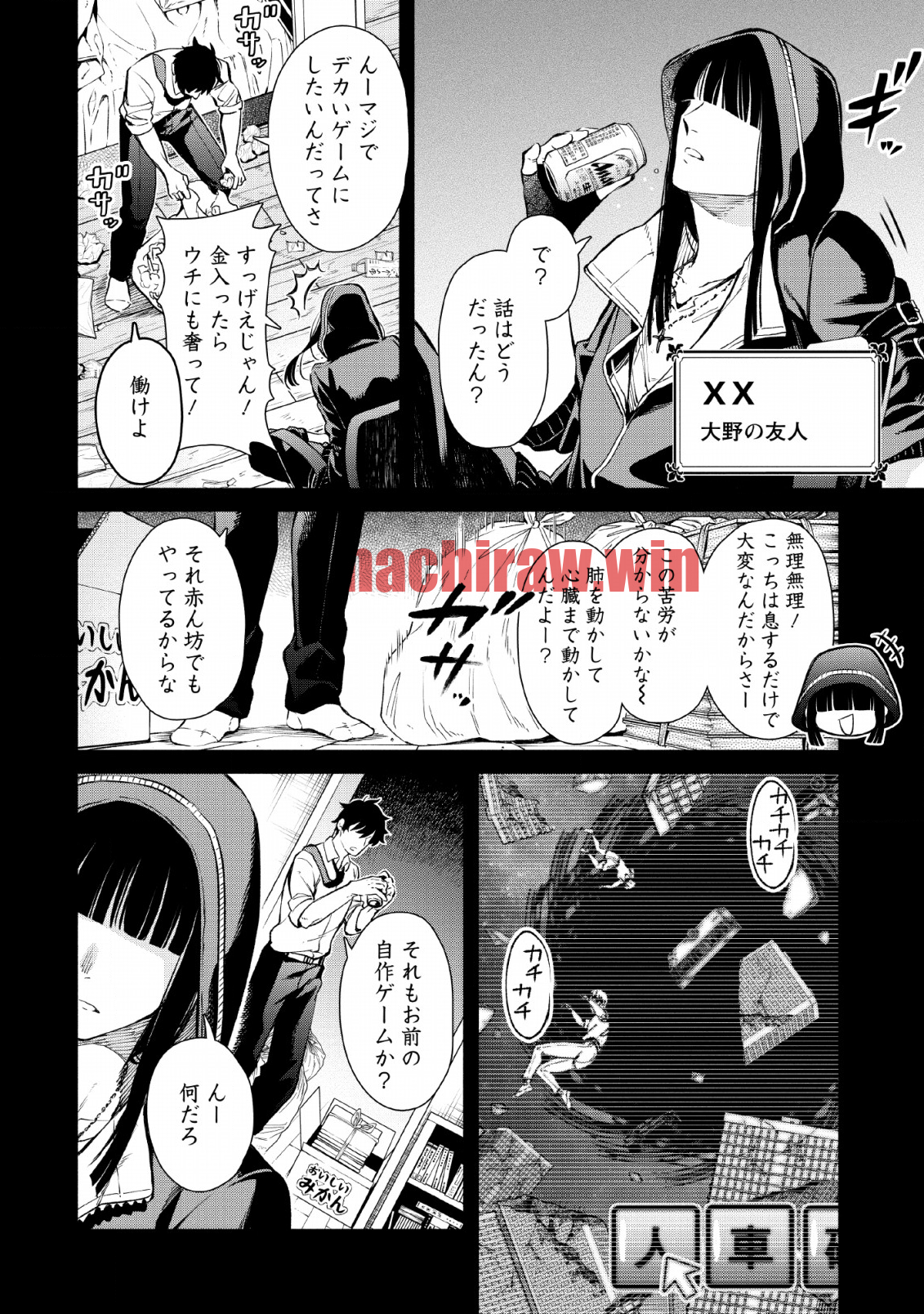 img 5