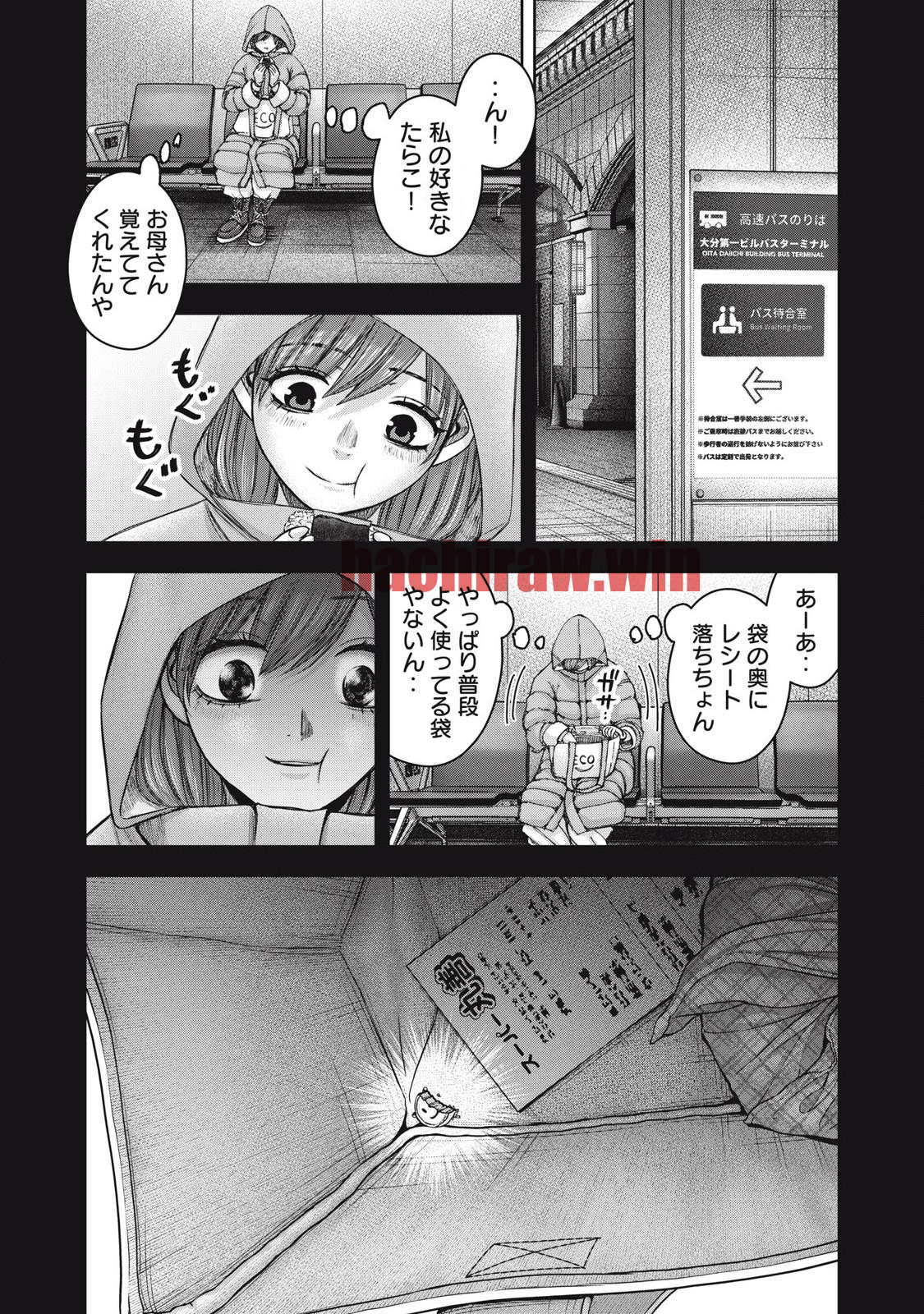 img 18