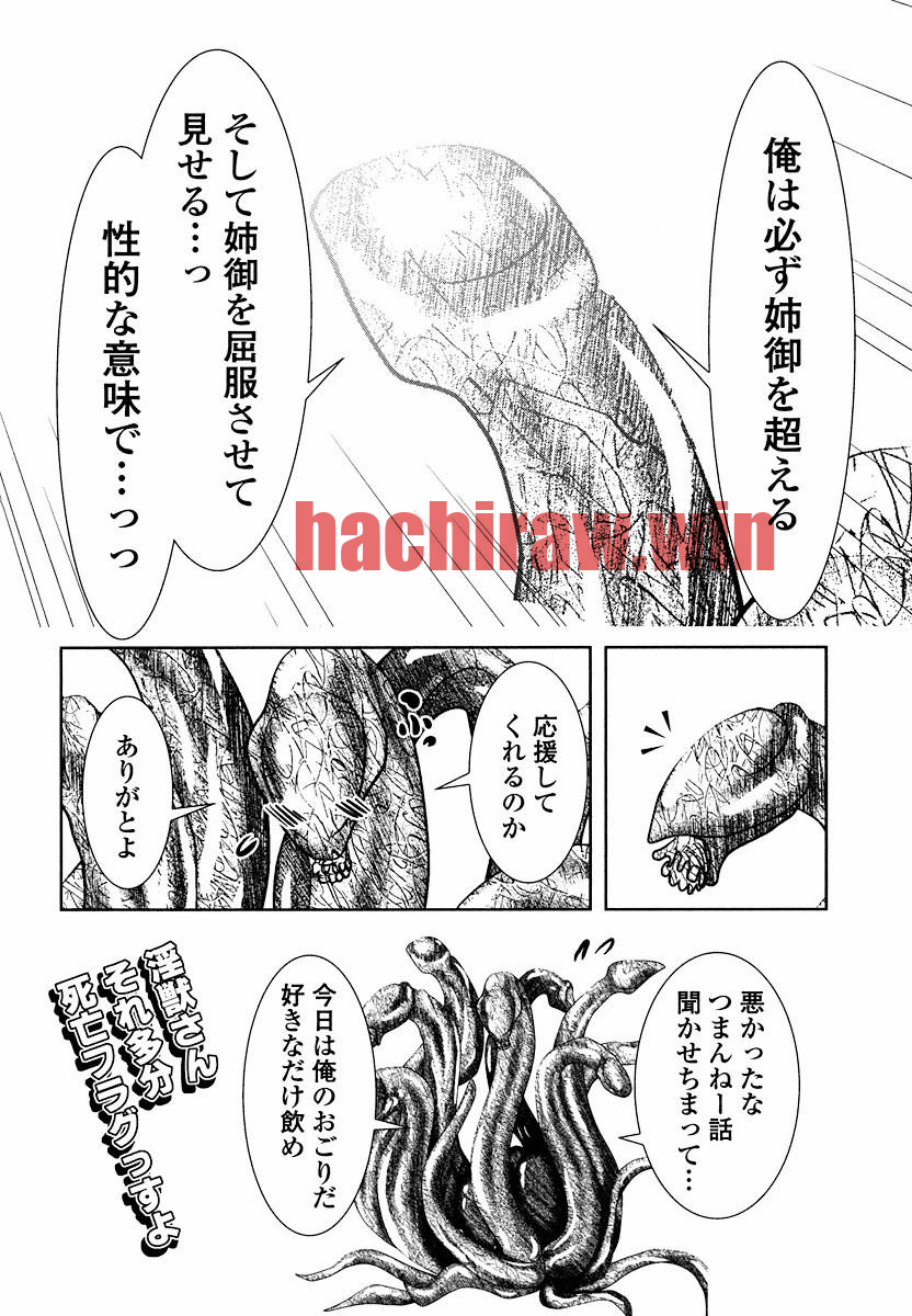 img 53