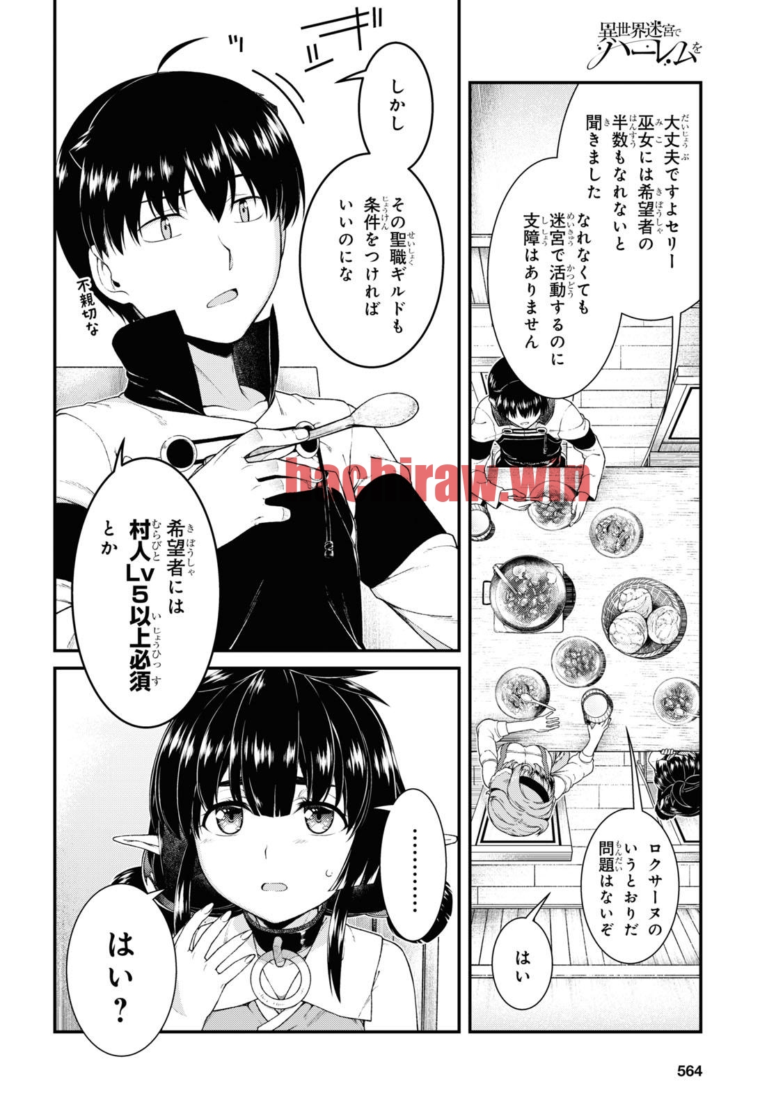 img 3