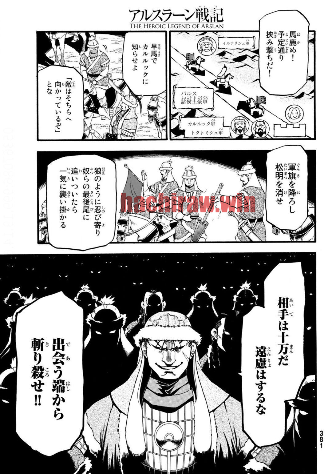 img 12
