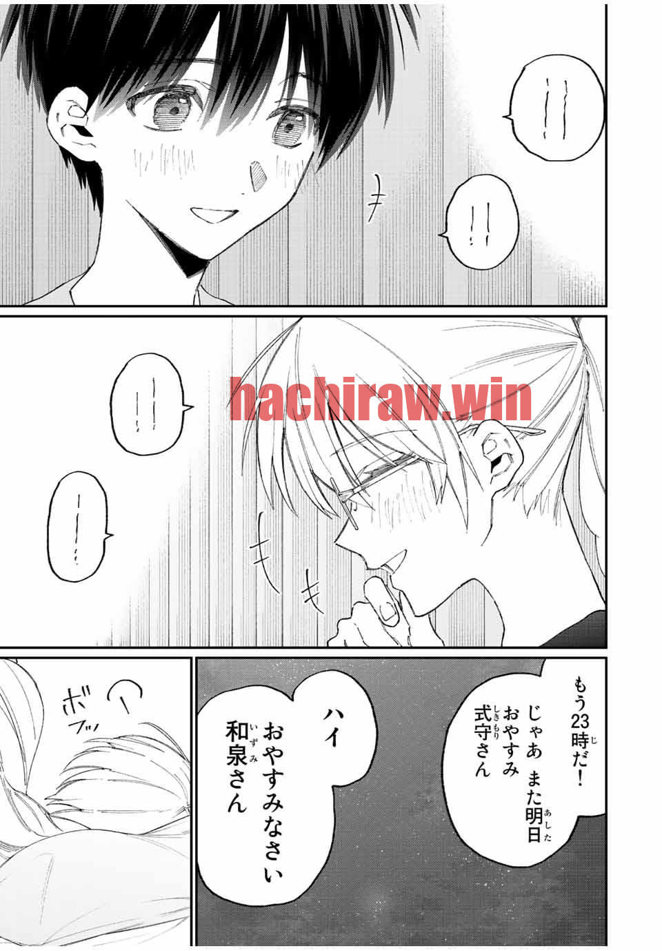 img 8