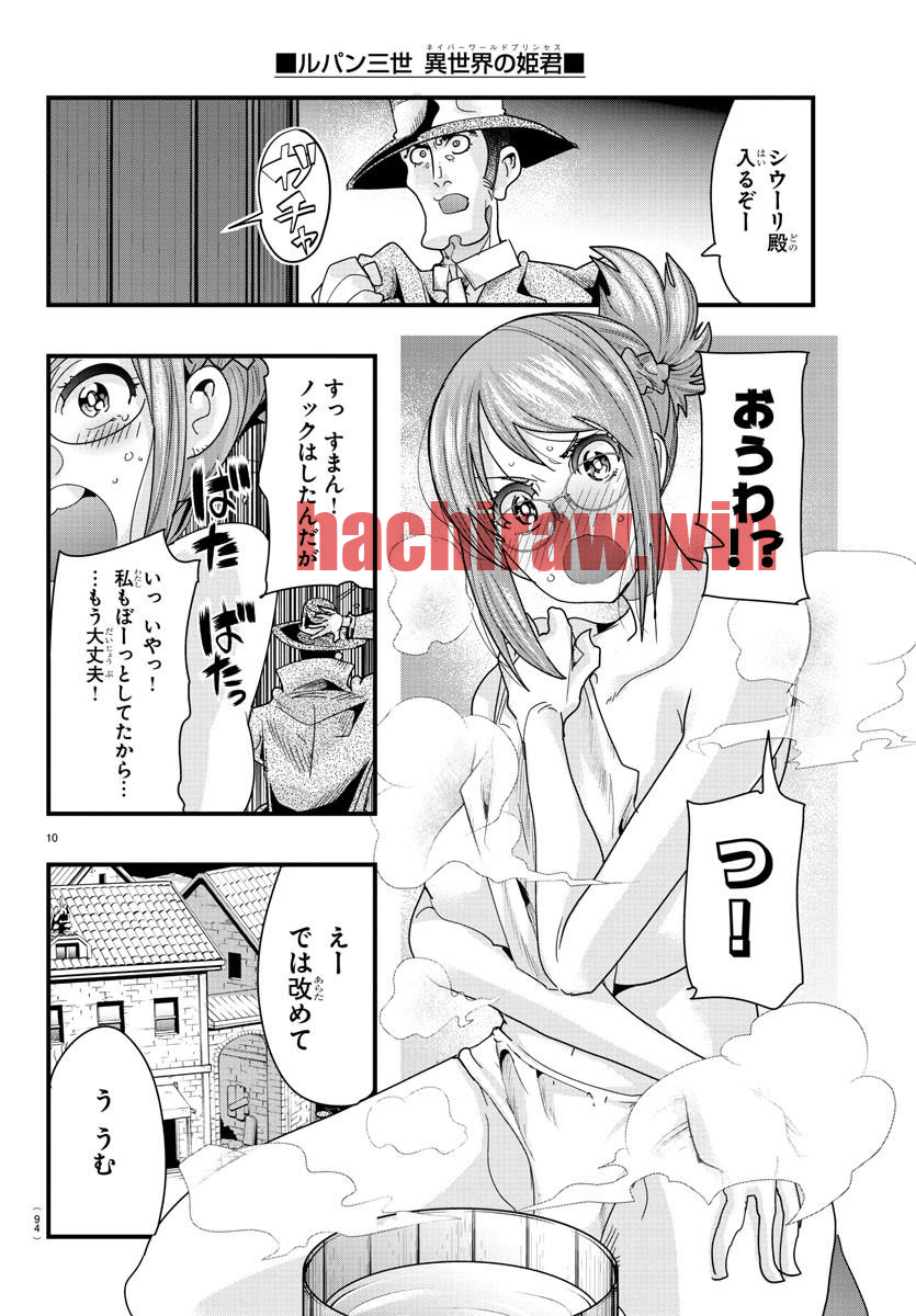 img 10
