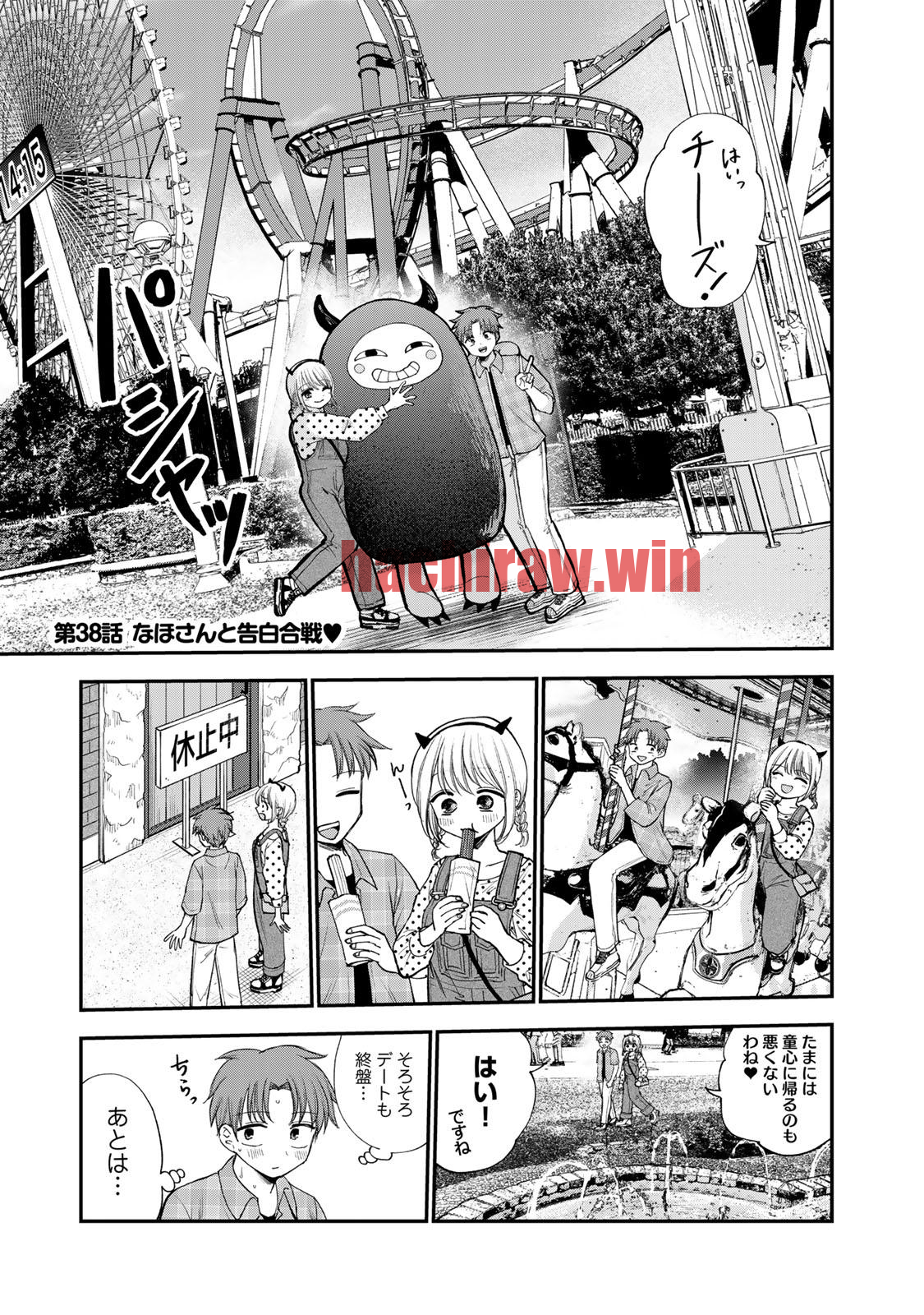 img 0