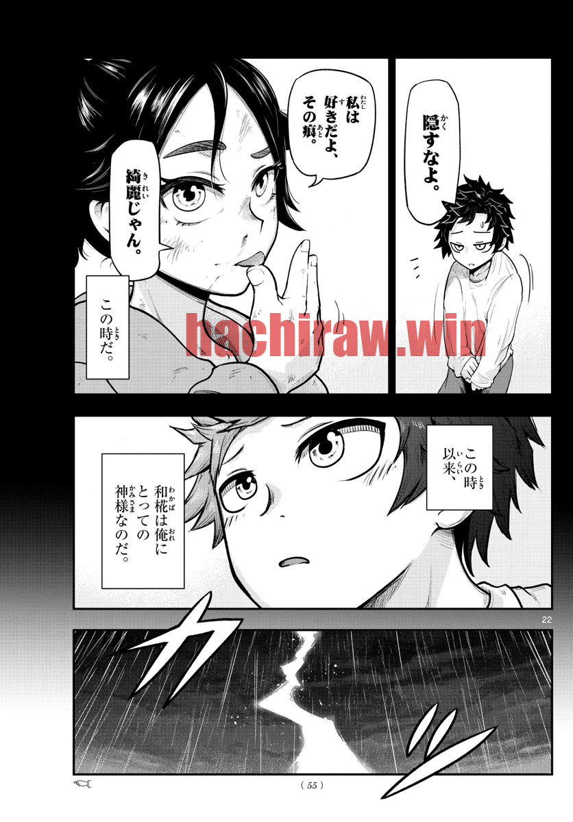 img 20