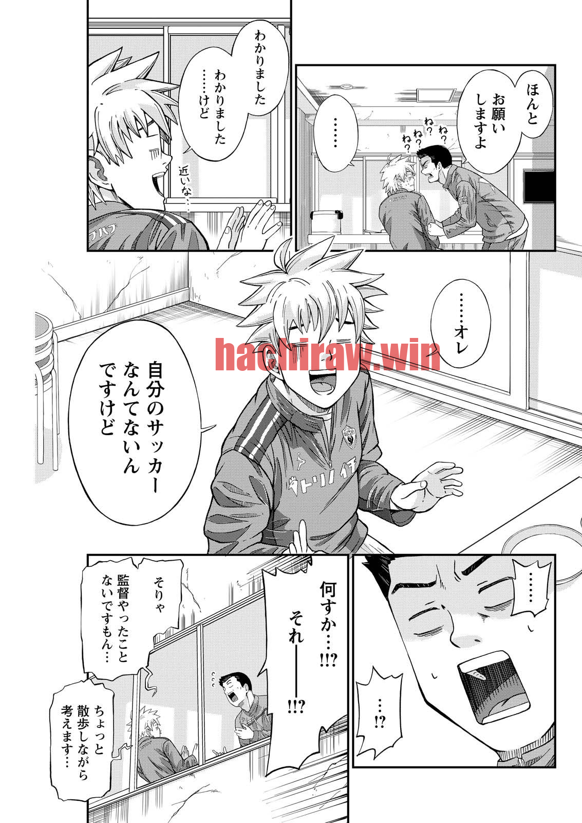img 9