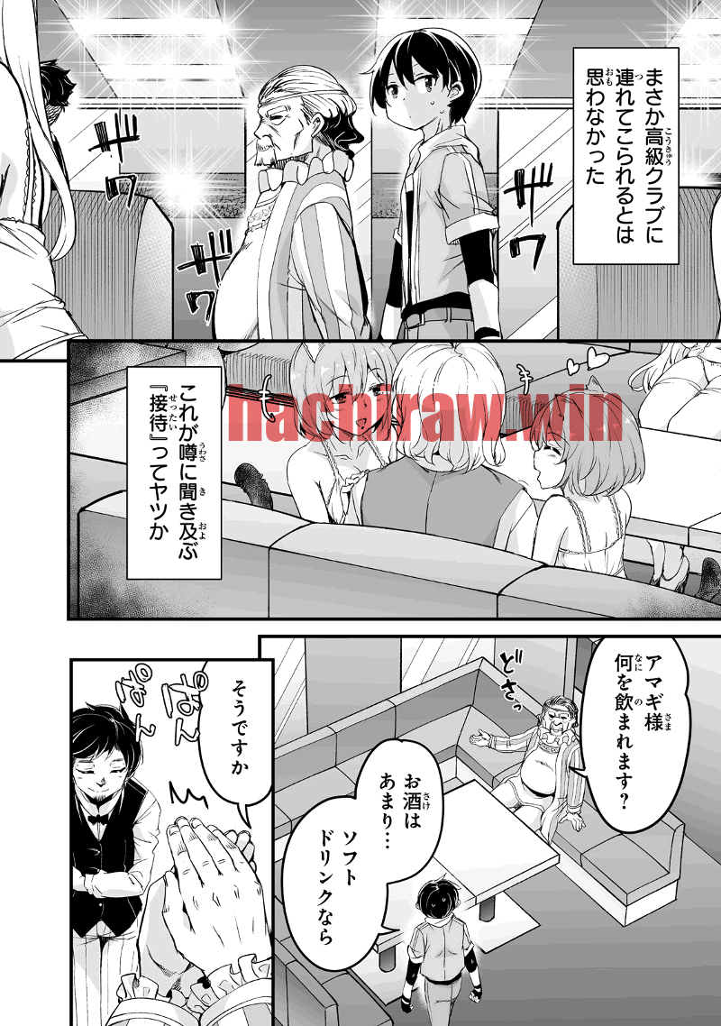 img 3