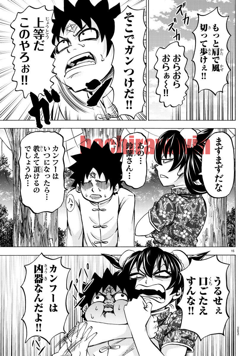 img 14