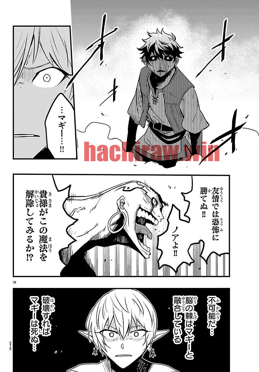 img 17