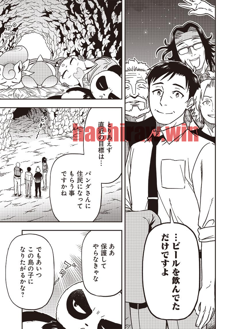 img 9