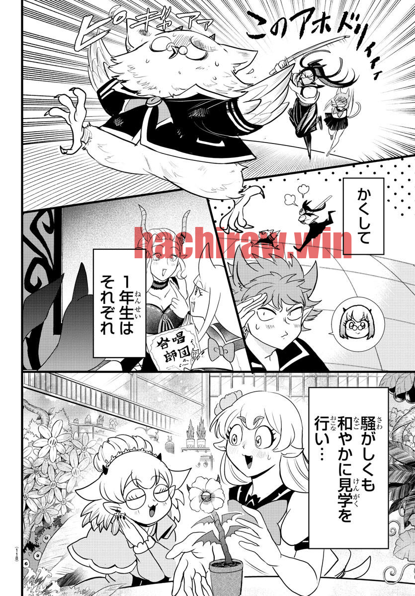 img 11