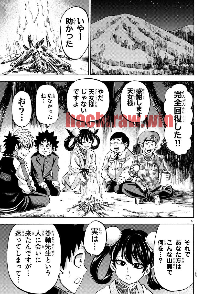 img 16