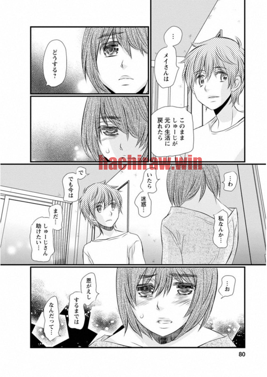 img 13