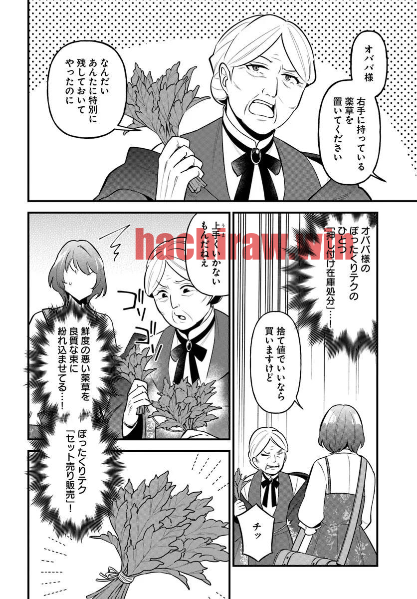 img 10