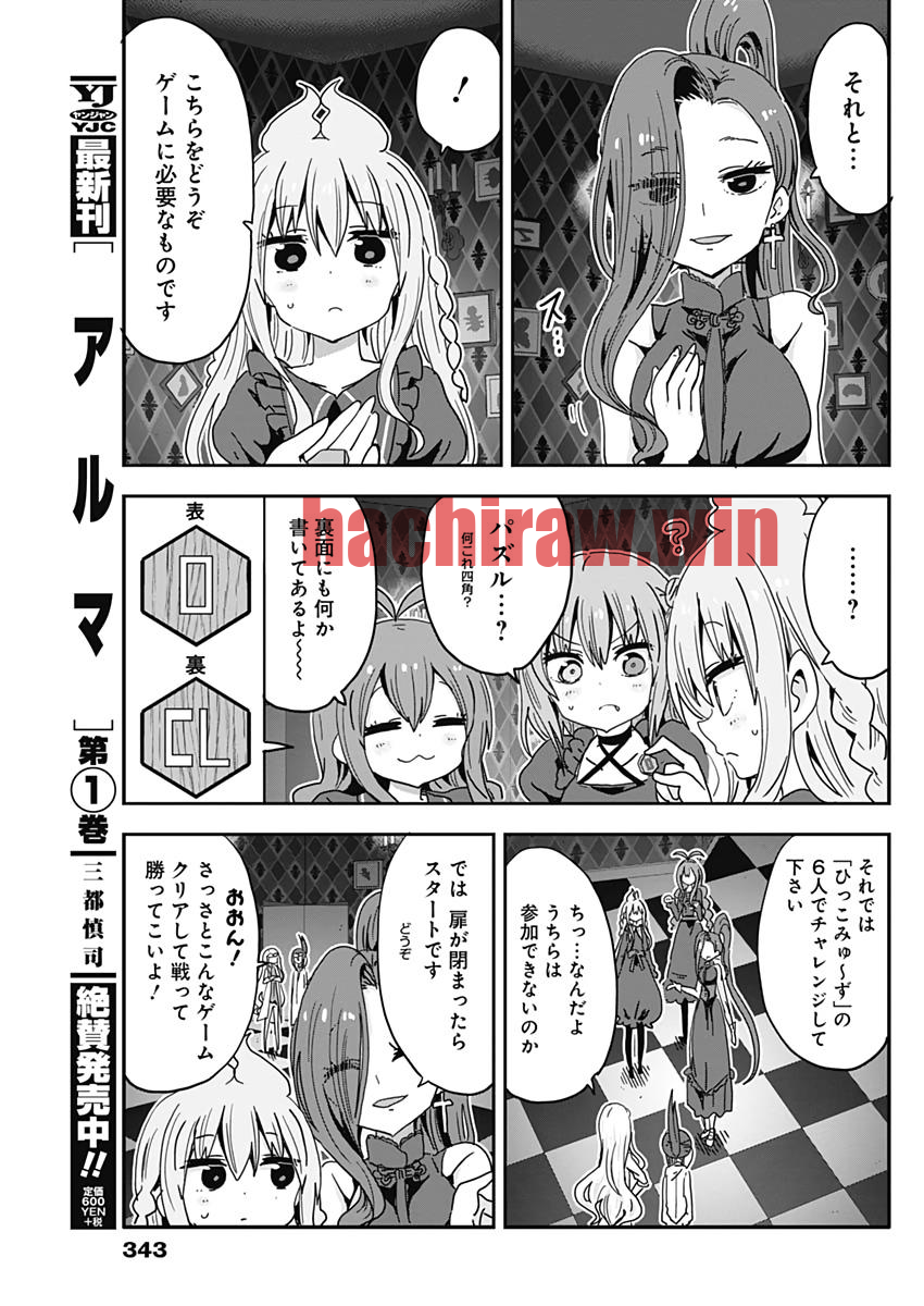 img 10