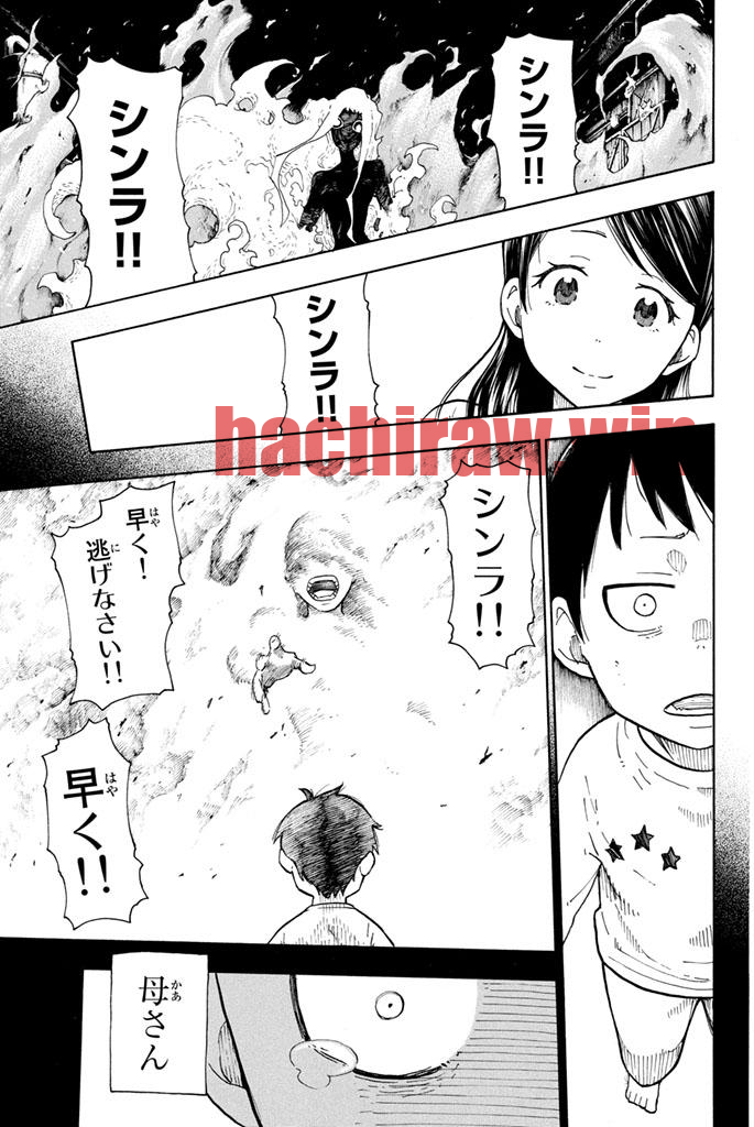 img 14