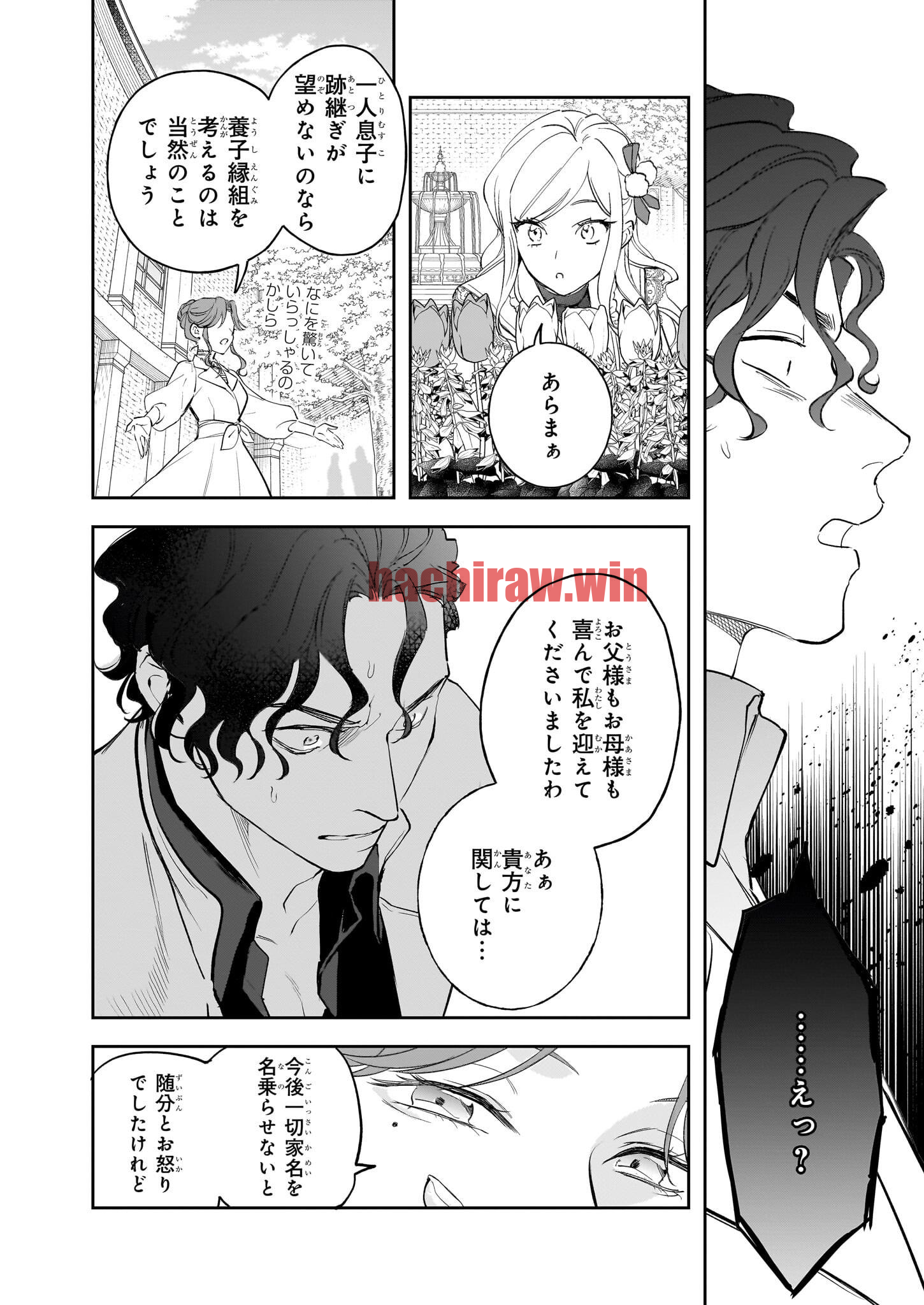 img 5