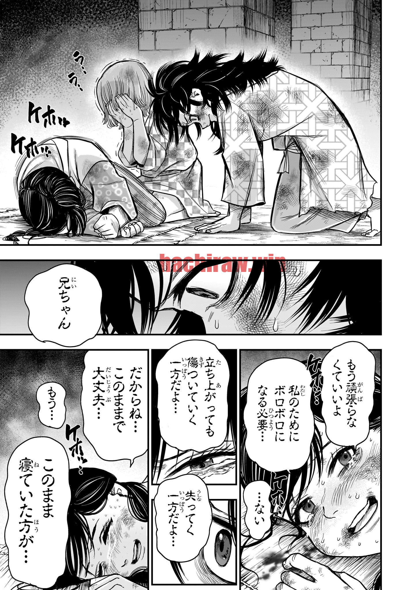 img 29