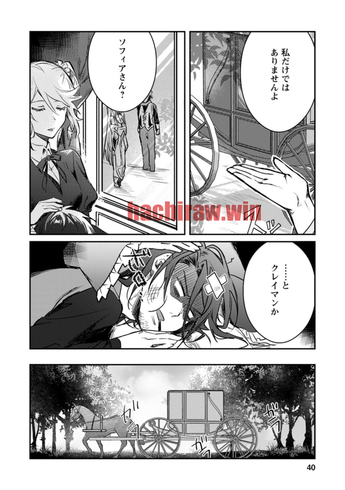 img 7