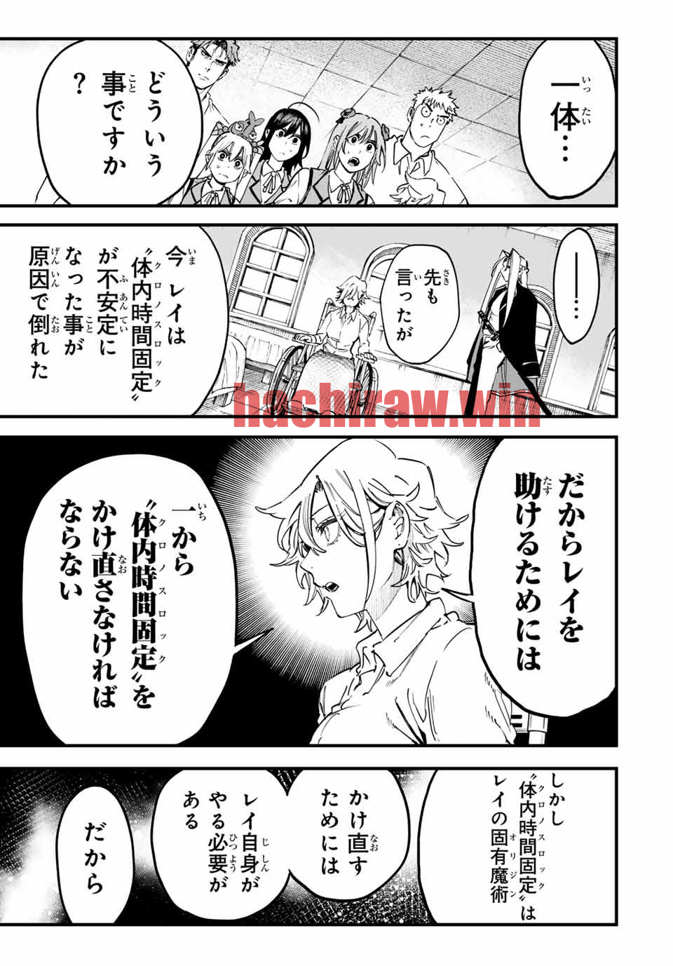 img 8