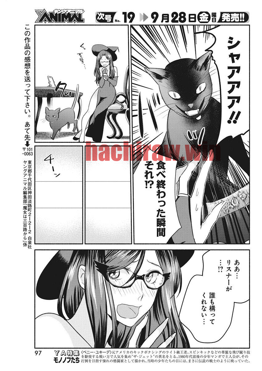 img 16