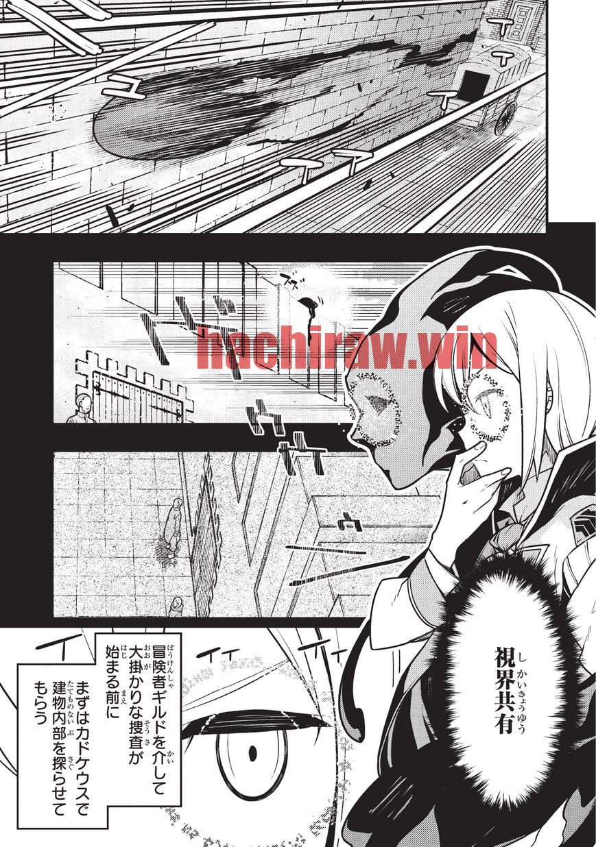 img 20