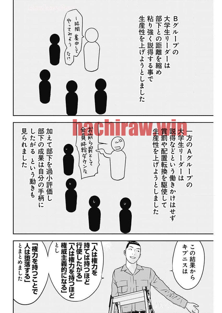 img 9