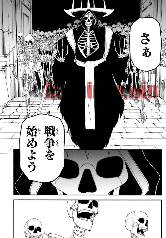 img 10