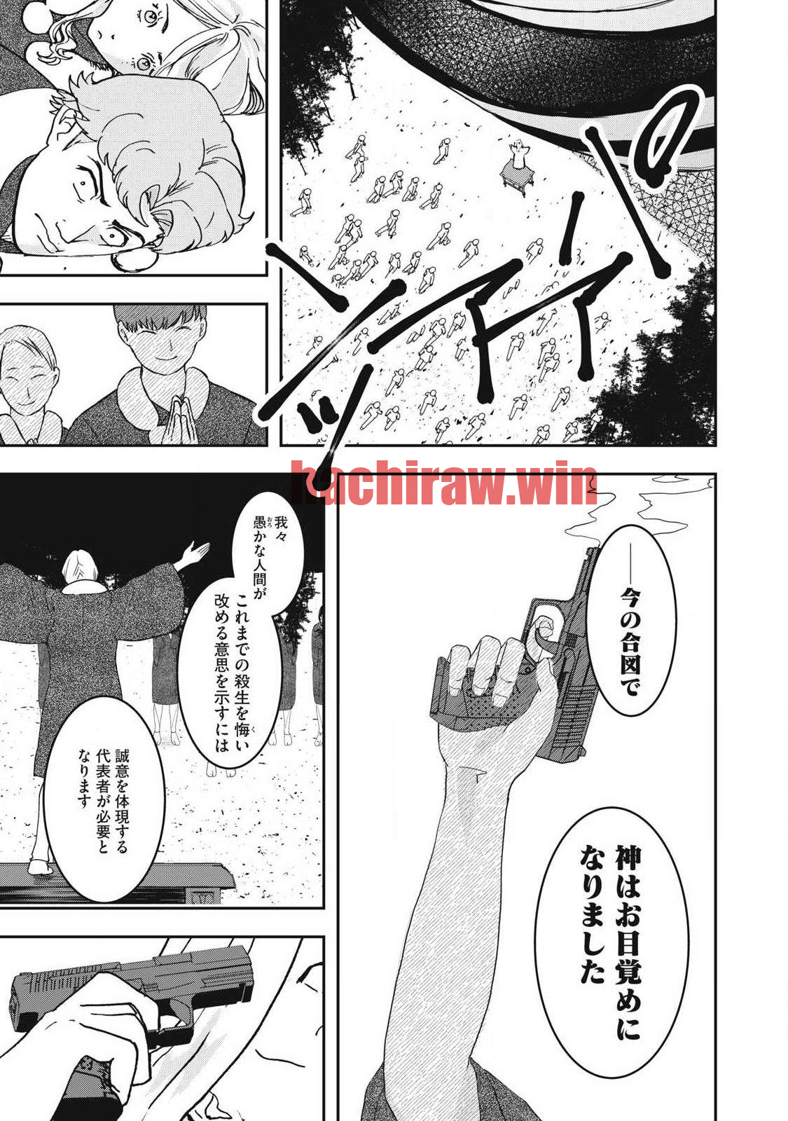 img 5