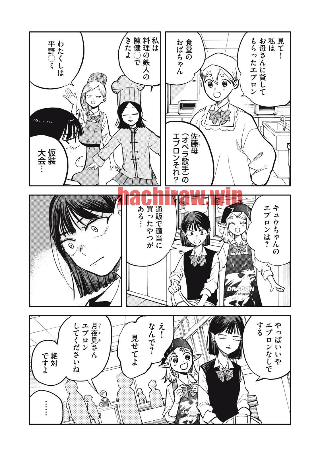 img 2