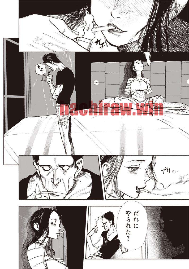 img 13