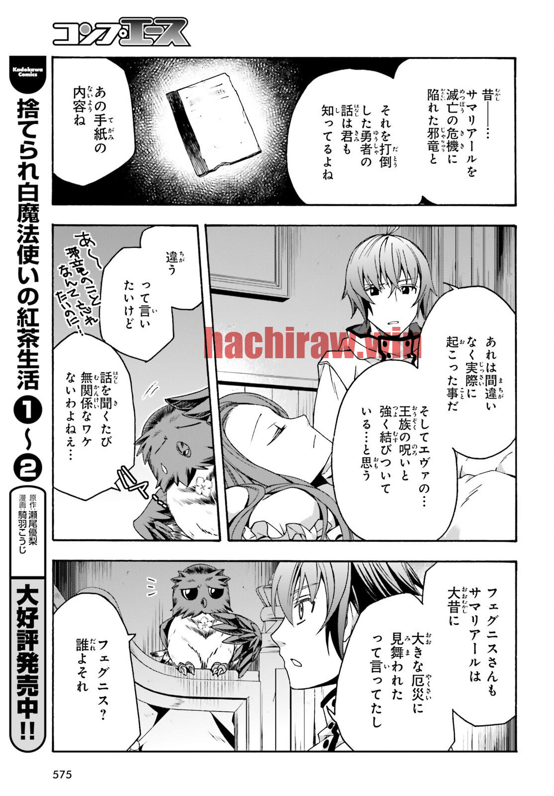 img 14