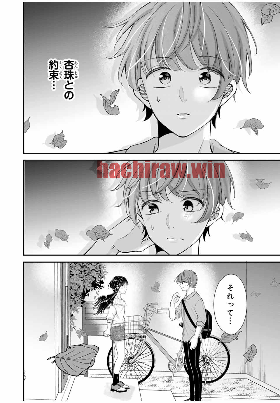 img 7