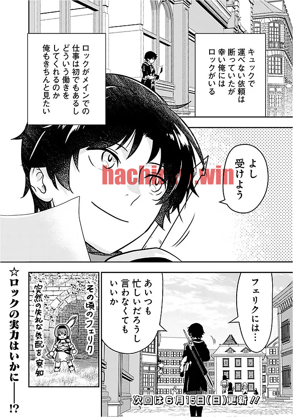 img 13