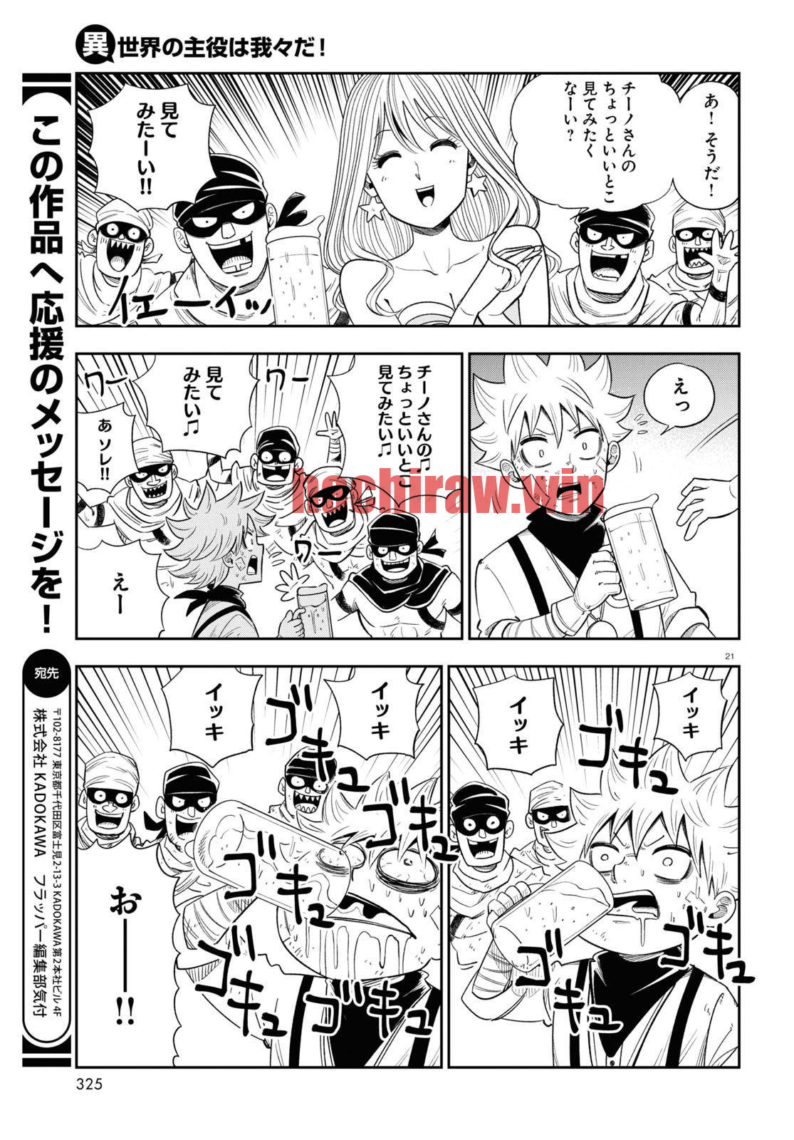 img 20