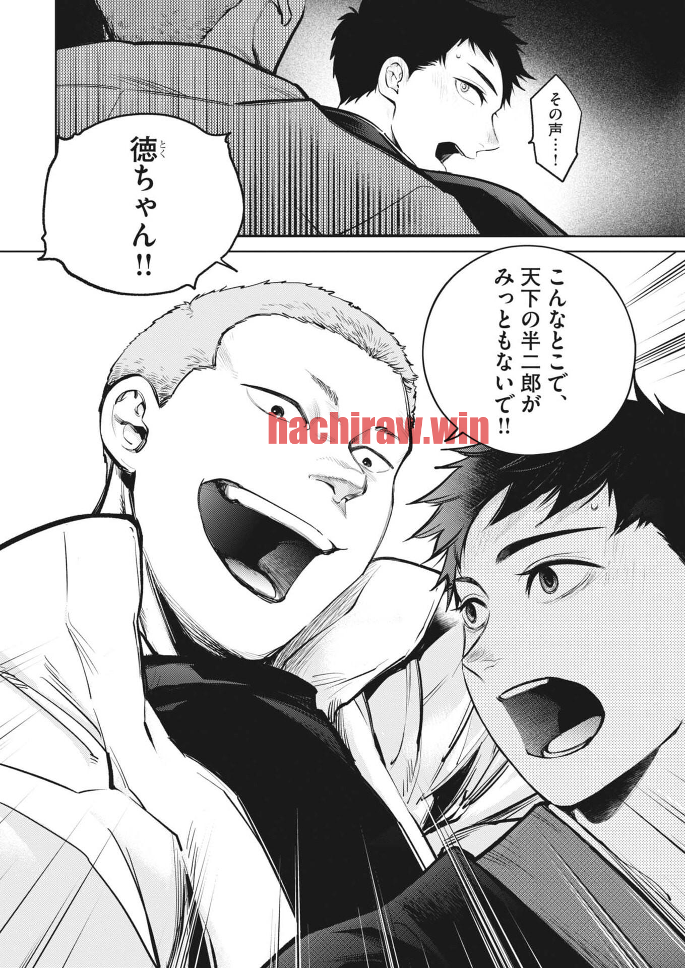 img 9