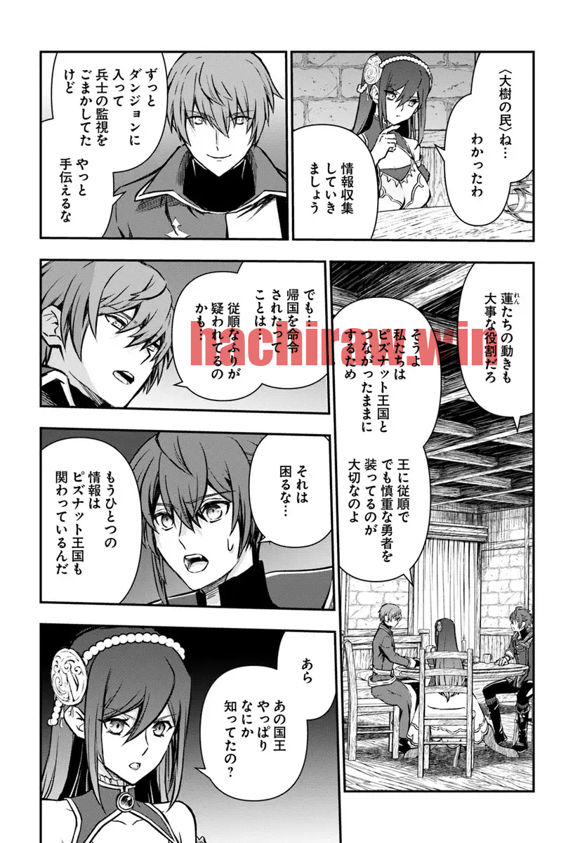 img 7