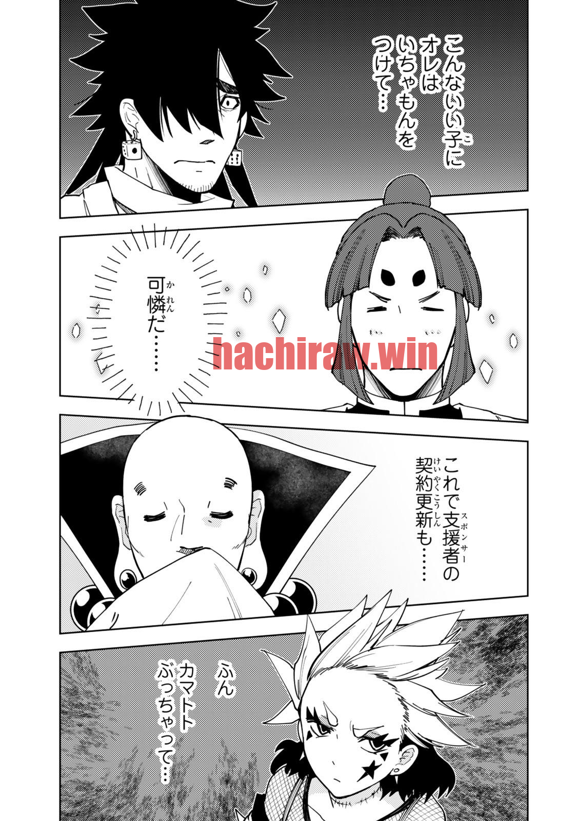 img 9