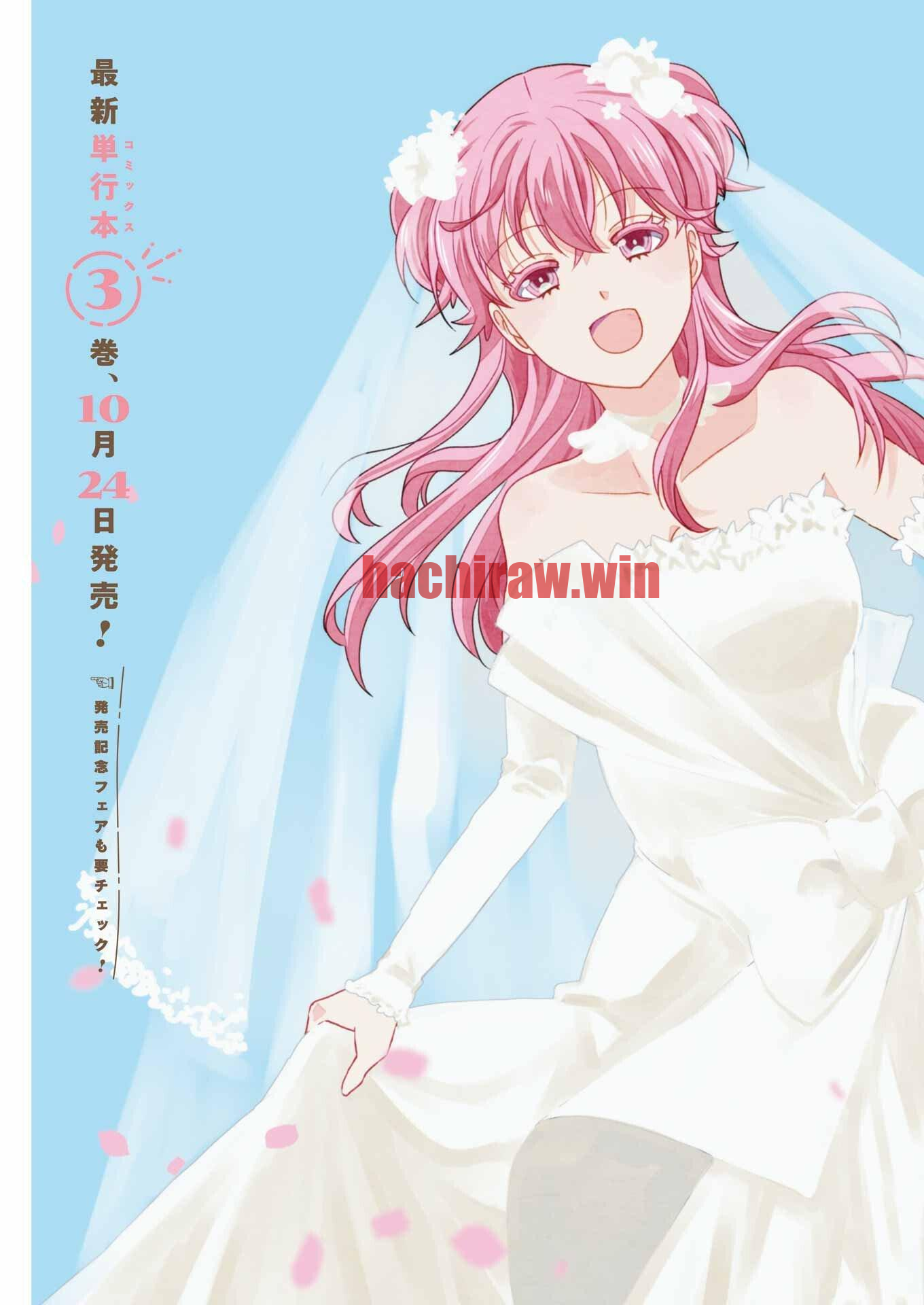 img 2