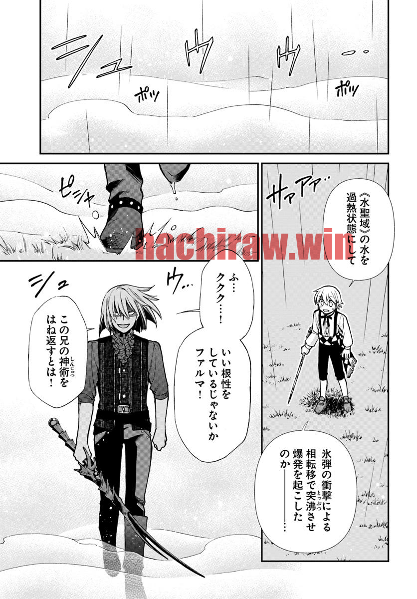 img 3