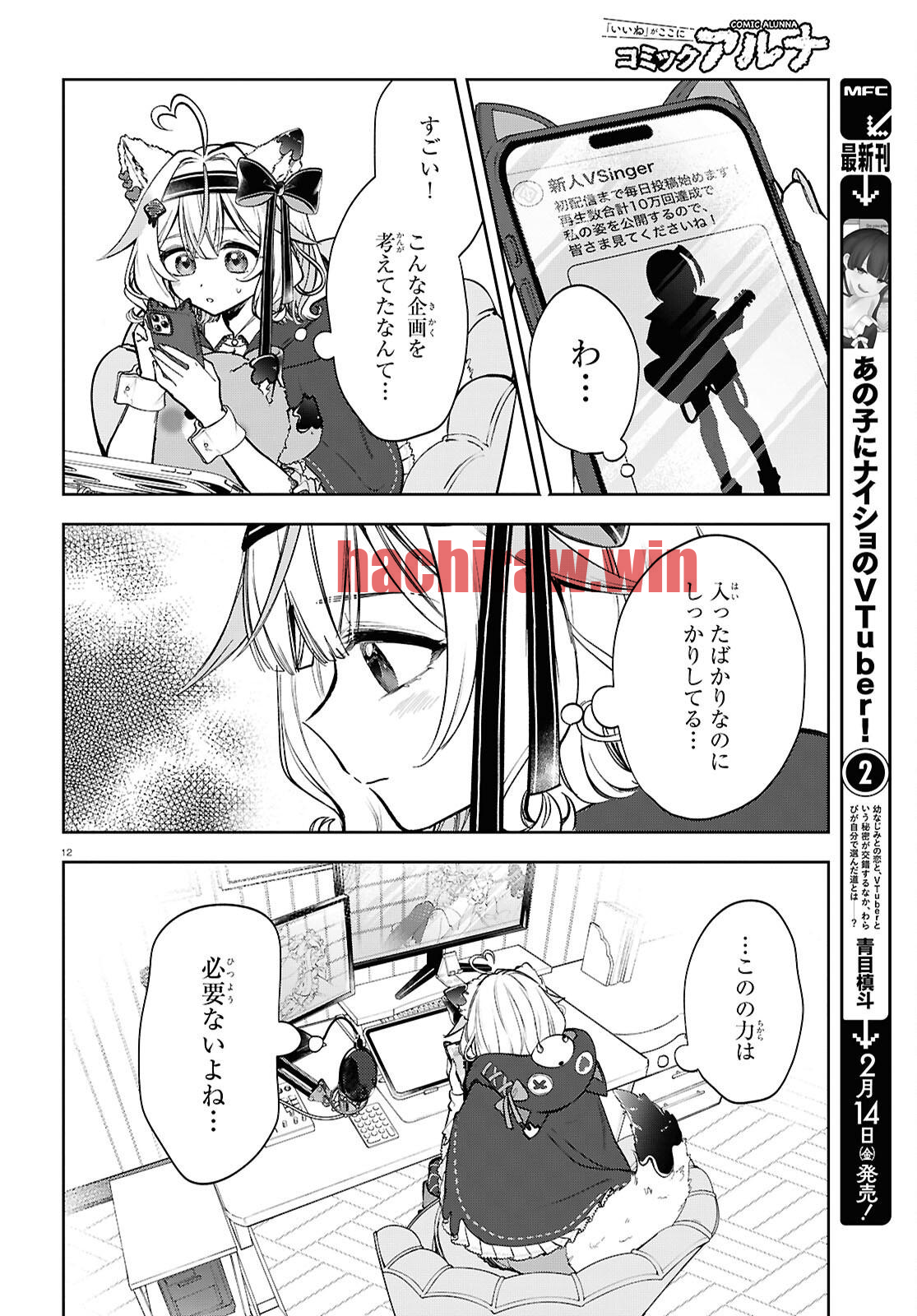 img 11